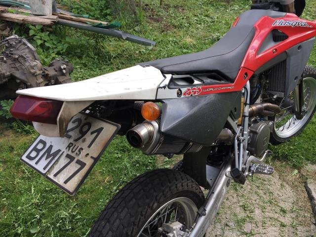 Husqvarna SMR 510