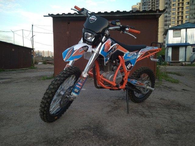 BSE J2 250e Stunt