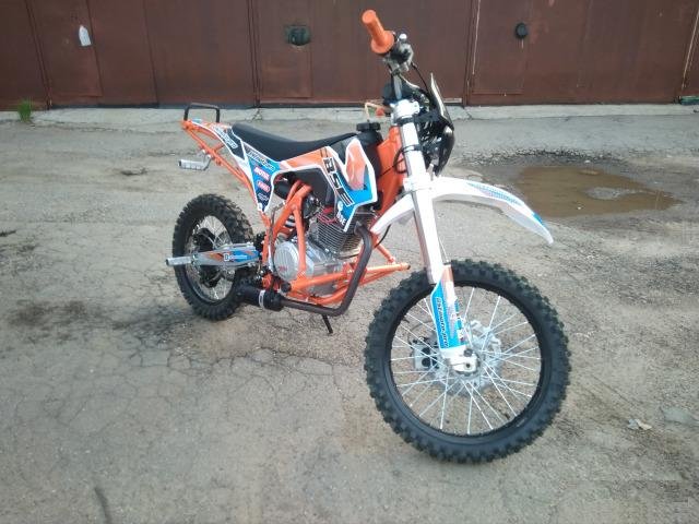 BSE J2 250e Stunt
