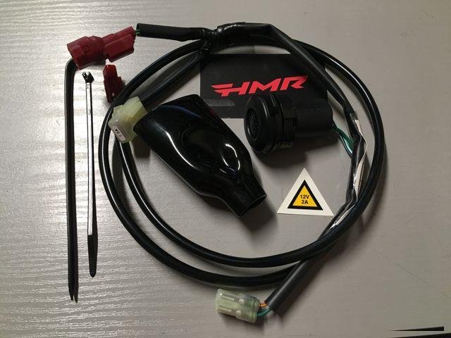 Терминал 12V CRF1000 -17 08U70-MJP-G50