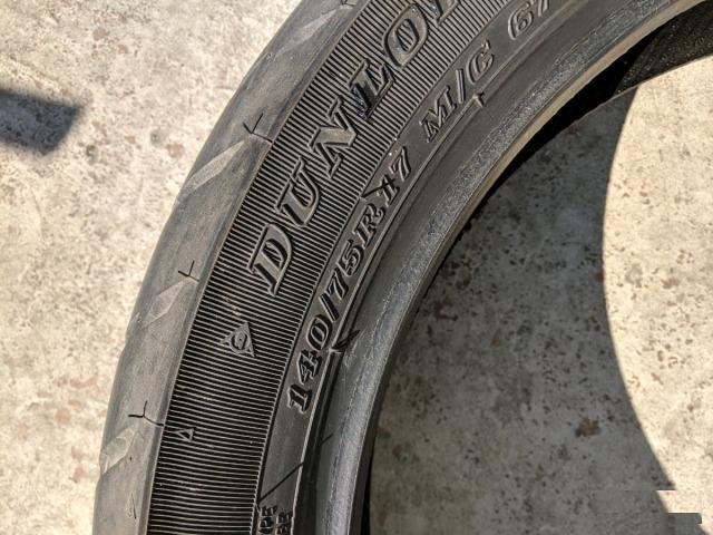 Моторезина Dunlop 140/75 R17 Harley