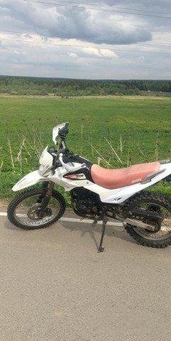 Irbis TTR250