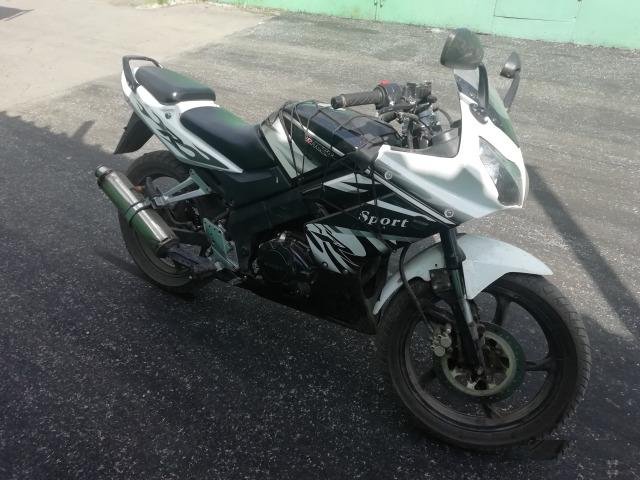 Racer skayway 200