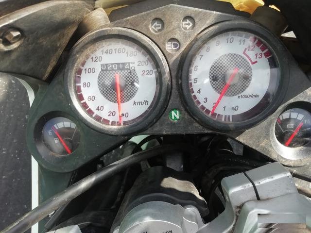 Racer skayway 200