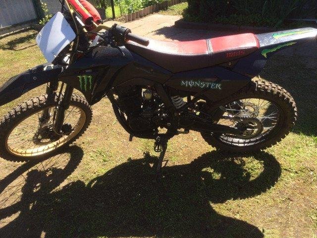 Irbis ирбис ttr 250