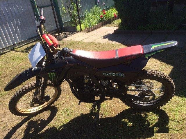 Irbis ирбис ttr 250