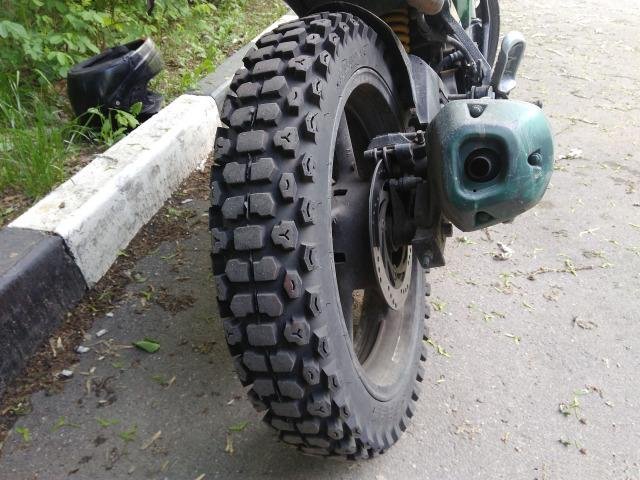 Racer 250