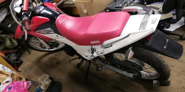 Irbis ttr 250 r