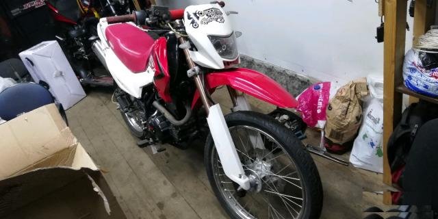 Irbis ttr 250 r