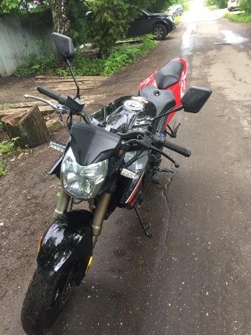 Irbis GR 250