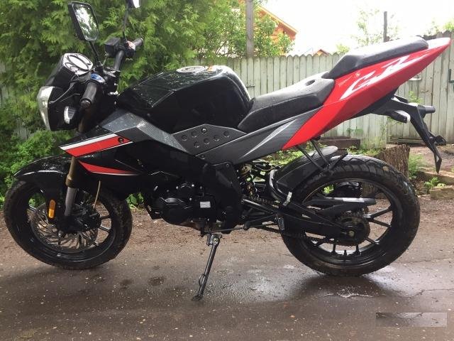 Irbis GR 250