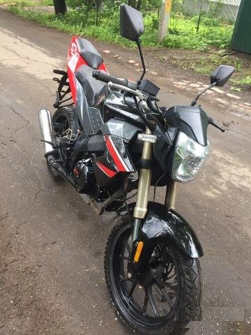 Irbis GR 250