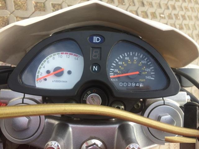 Irbis TTR 250R