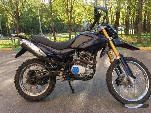 Irbis ttr 250