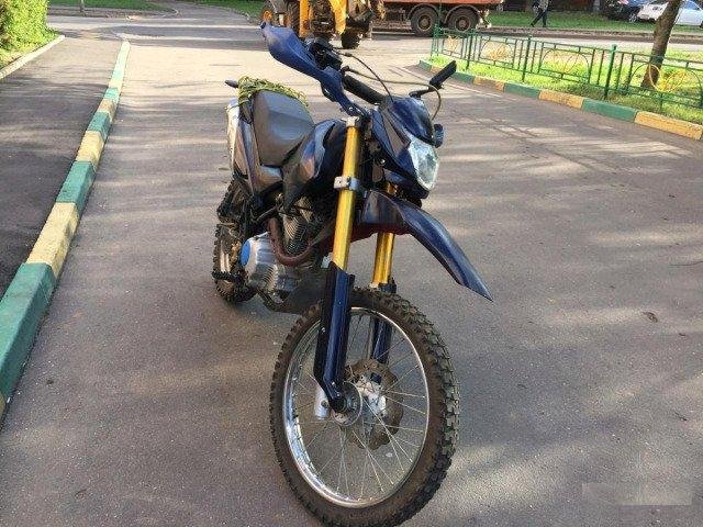 Irbis ttr 250