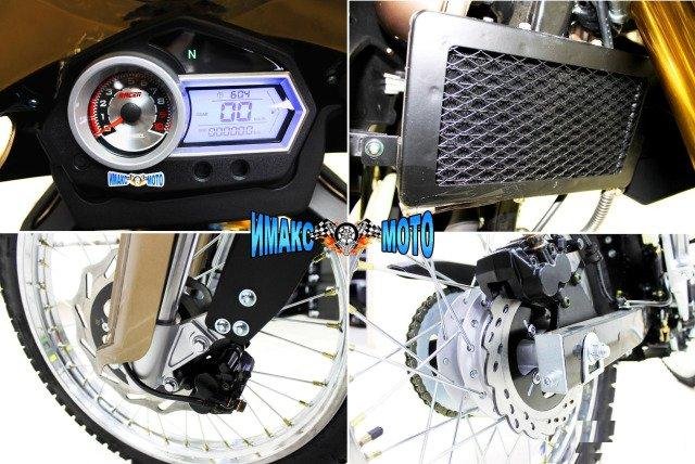 Мотоцикл Racer Ranger RC300-GY8 коричневый