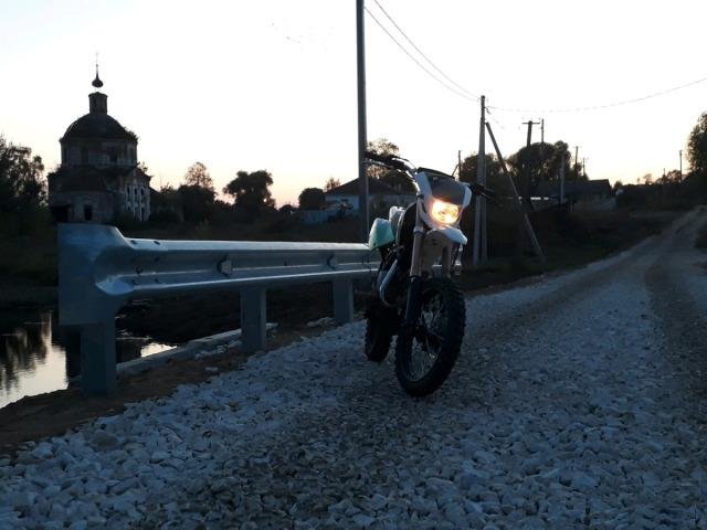 Racer