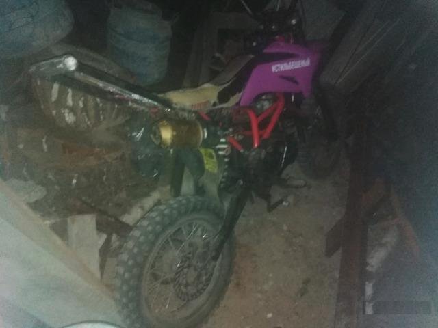 Irbis 125