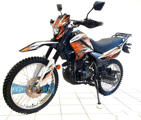 Мотоцикл Racer Panther RC300-GY8X коричневый Тип