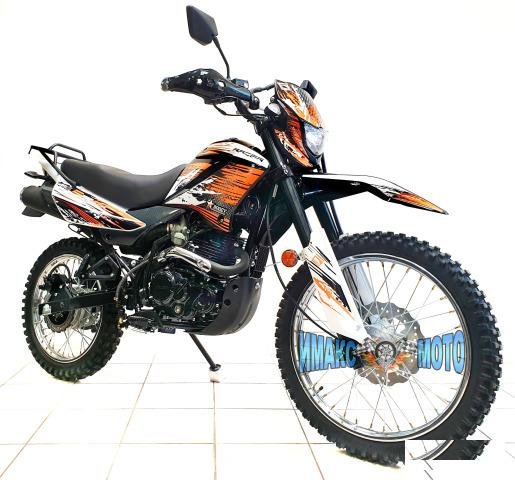 Мотоцикл Racer Panther RC300-GY8X коричневый Тип