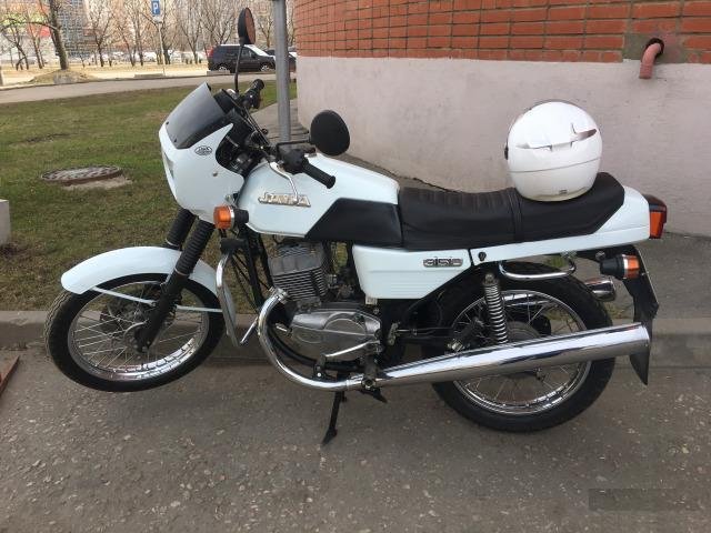 Jawa ява 638