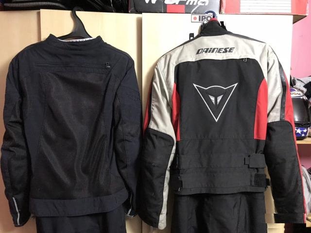 Мотокомбинезон комбез Dainese
