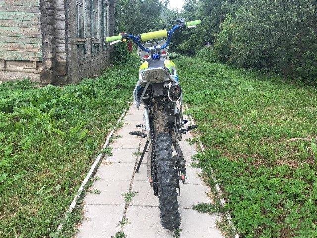 Kayo classic YX 150 E 17/14 KRZ