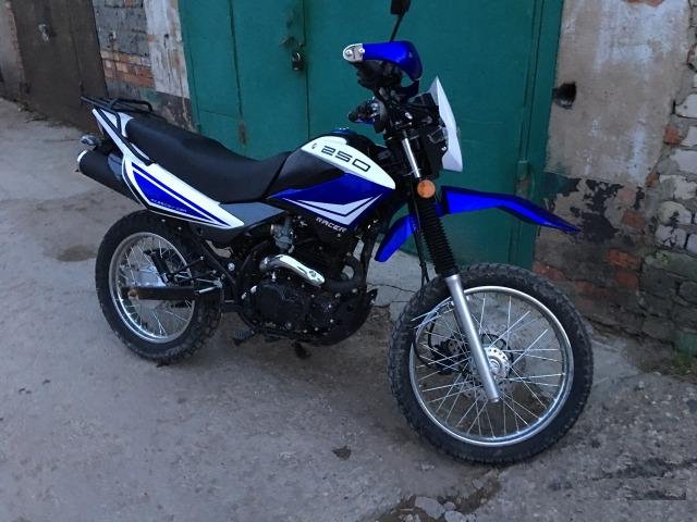 Recer panther lite
