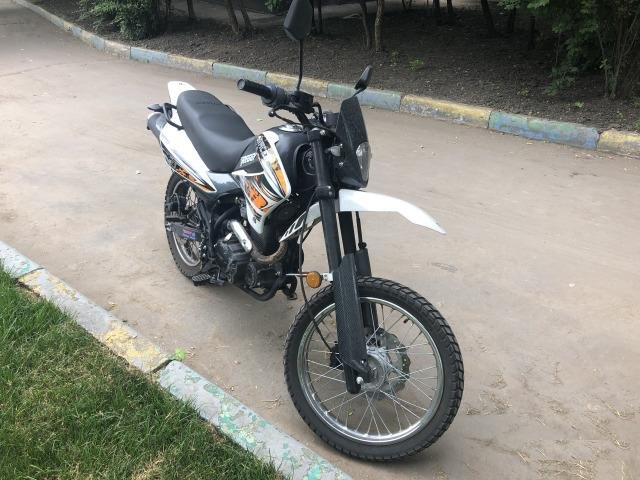 Racer Panter