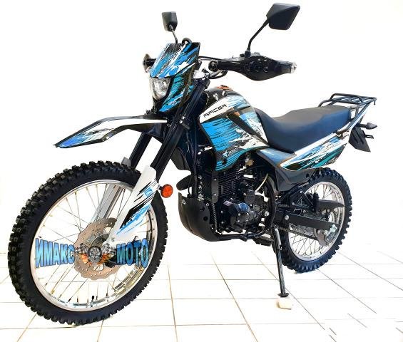 Мотоцикл Racer Panther RC300-GY8X голубой