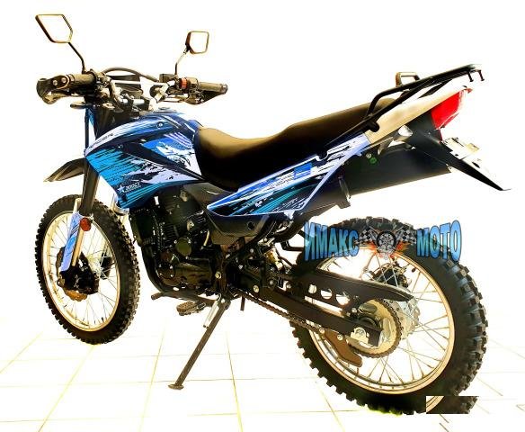 Мотоцикл Racer Panther RC300-GY8X голубой