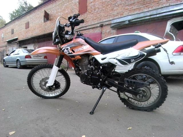 Racer Enduro 150