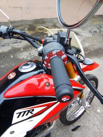 Irbis TTR 250r