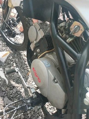 Kayo 125