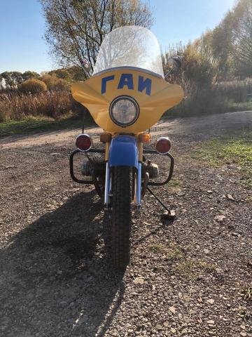 Урал гаи
