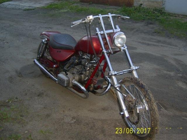 Урал