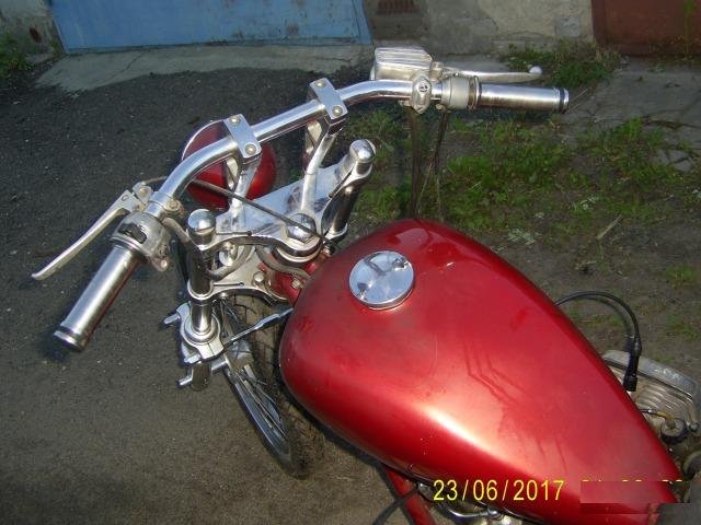 Урал