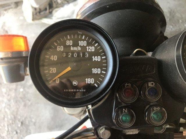 Новая Ява 638