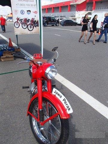 Jawa Perak 250 (Ява Перак )