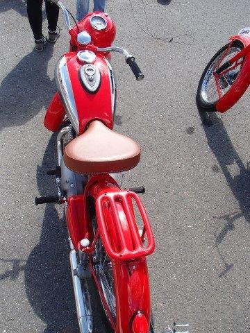 Jawa Perak 250 (Ява Перак )