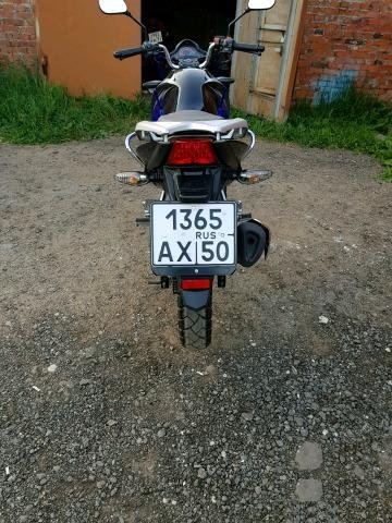 Lifan LF150 10B