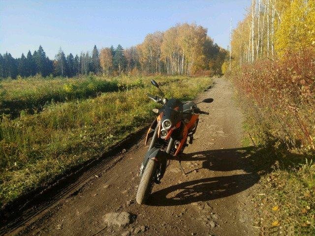 Ktm 690 sm