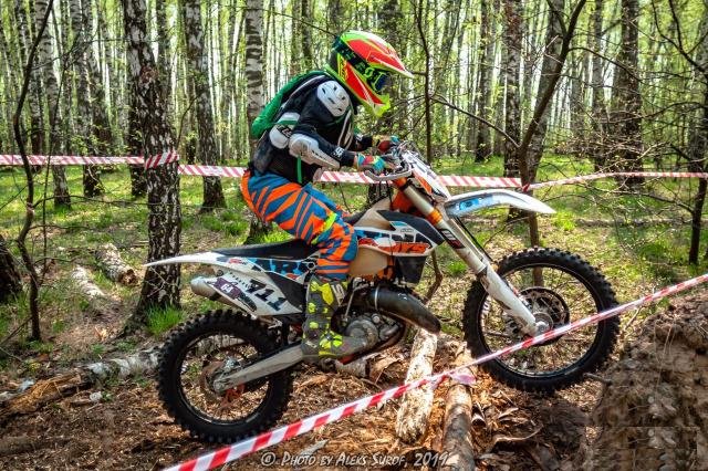 KTM EXC SixDays 125 2T