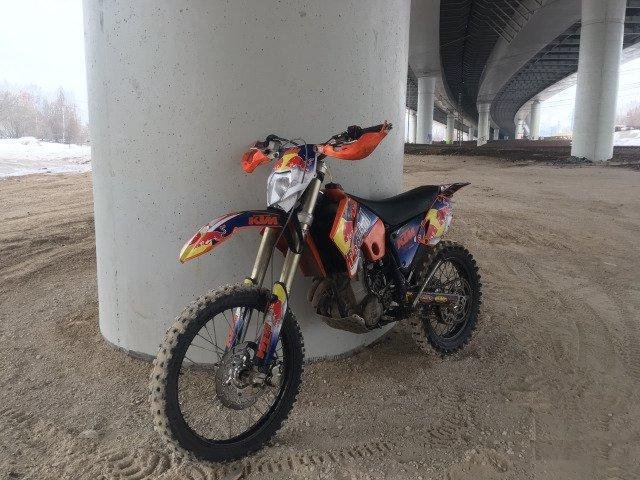 KTM EXC 450 Racing