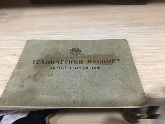 Продам мотоцикл иж