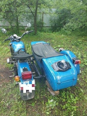 Урал имз-8.103-40
