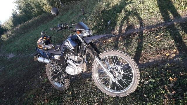 Lifan LF 200 GY-3B