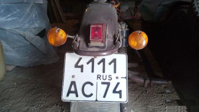 М63(урал) 1970