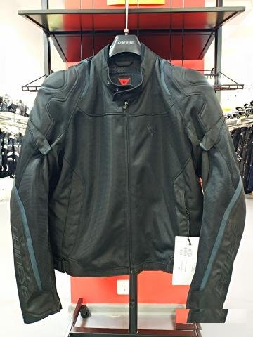 Мотокуртка dainese AIR master TEX jacket
