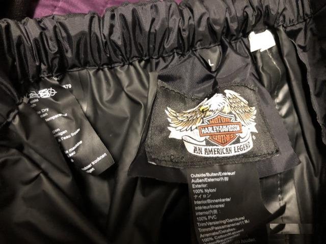 Бахилы Harley Davidson